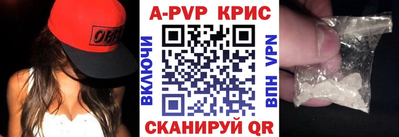 Купить наркотики сайты Дигора Cocaine Меф Конопля