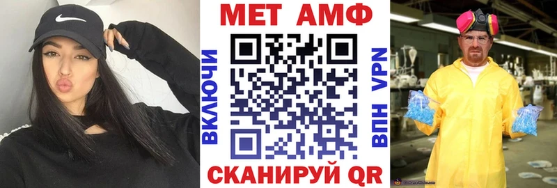 ссылка на мегу ТОР  наркота  Дигора  АМФЕТАМИН 98% 