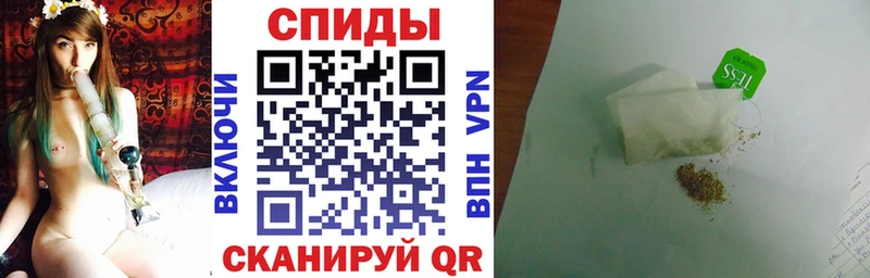 Бутират оксана  Дигора 