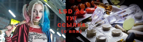 кокс Бронницы