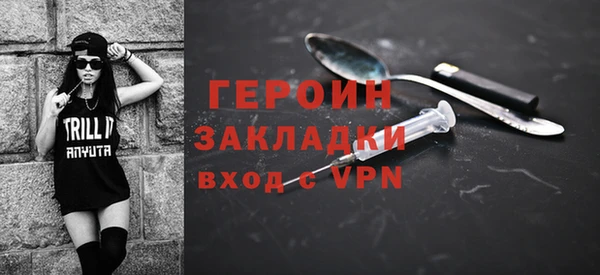 кокс Бронницы