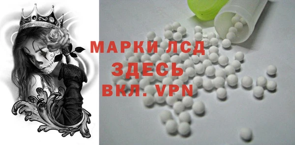 каннабис Бугульма