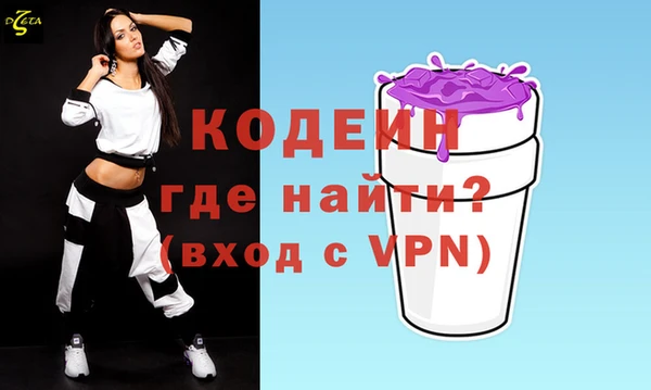 каннабис Бугульма