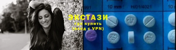 кокс Бронницы