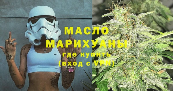 кокс Осинники