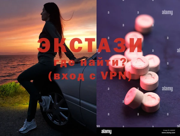 кокс Бронницы