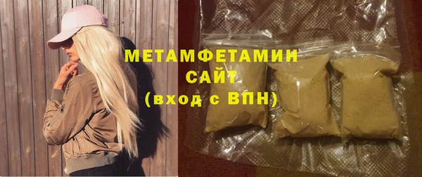кокс Бронницы