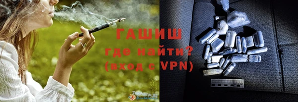кокс Бронницы