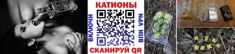 ссылка на мегу как войти  где купить наркоту  Дигора  Мефедрон мука 