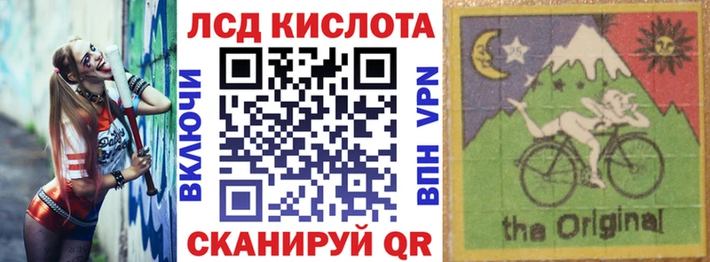 omg онион Дигора Марки NBOMe 1,5мг наркота